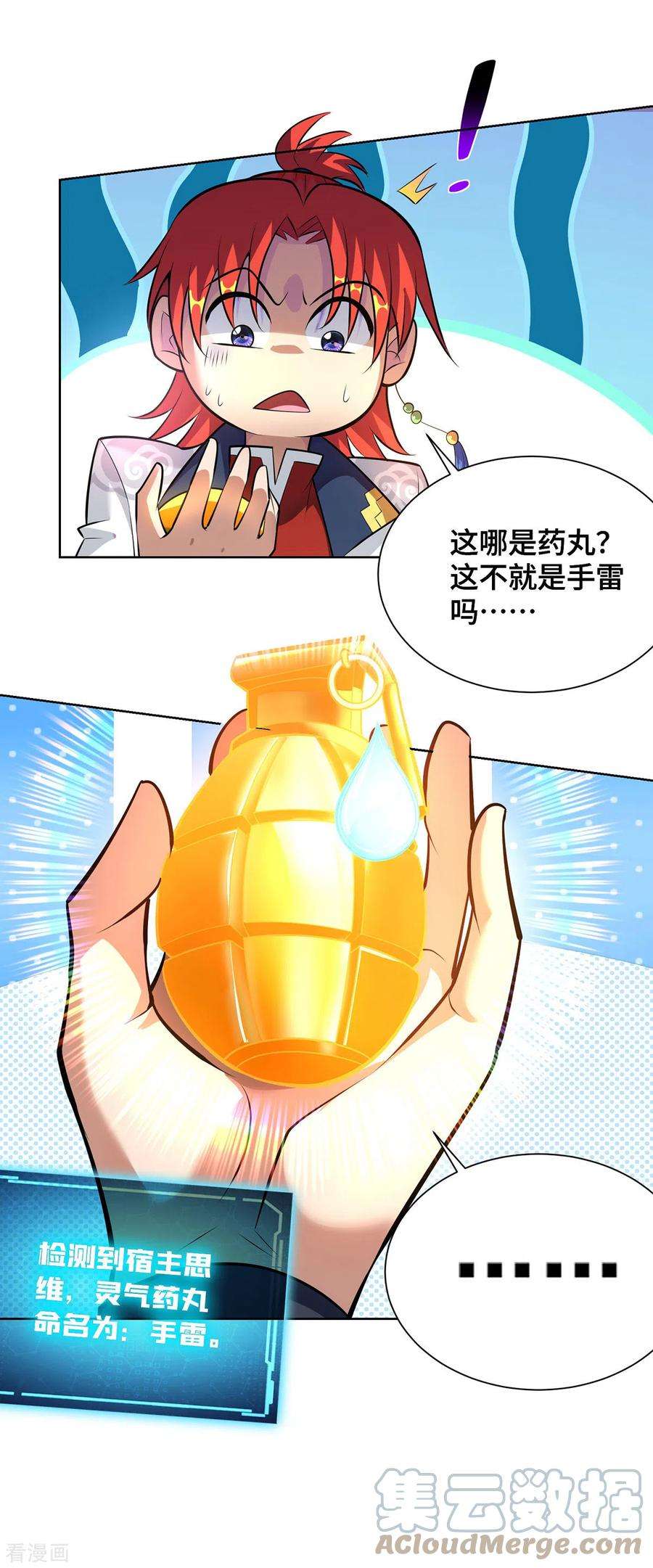 19.jpg
