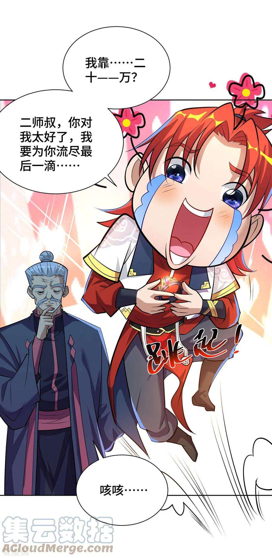 3.jpg