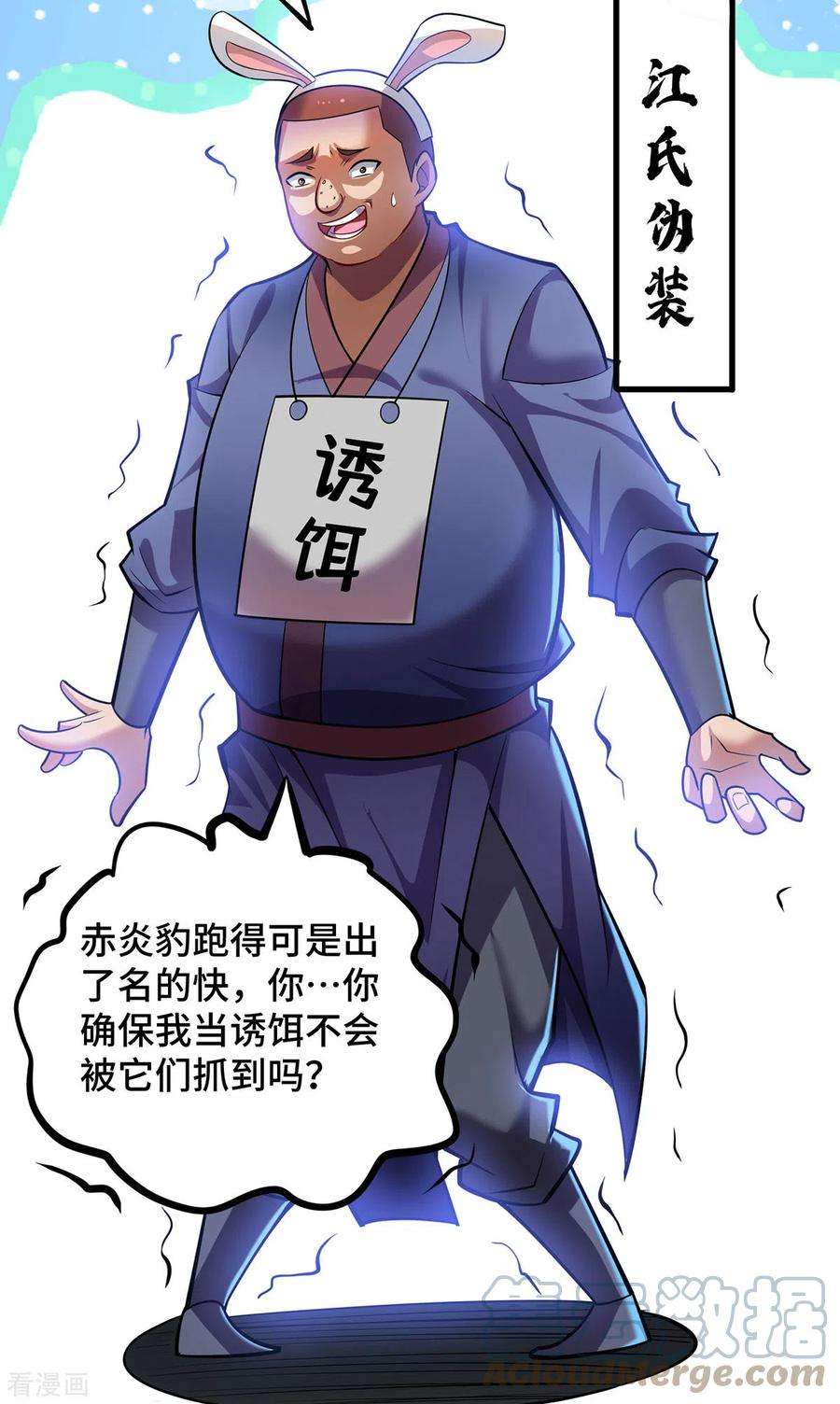 5.jpg