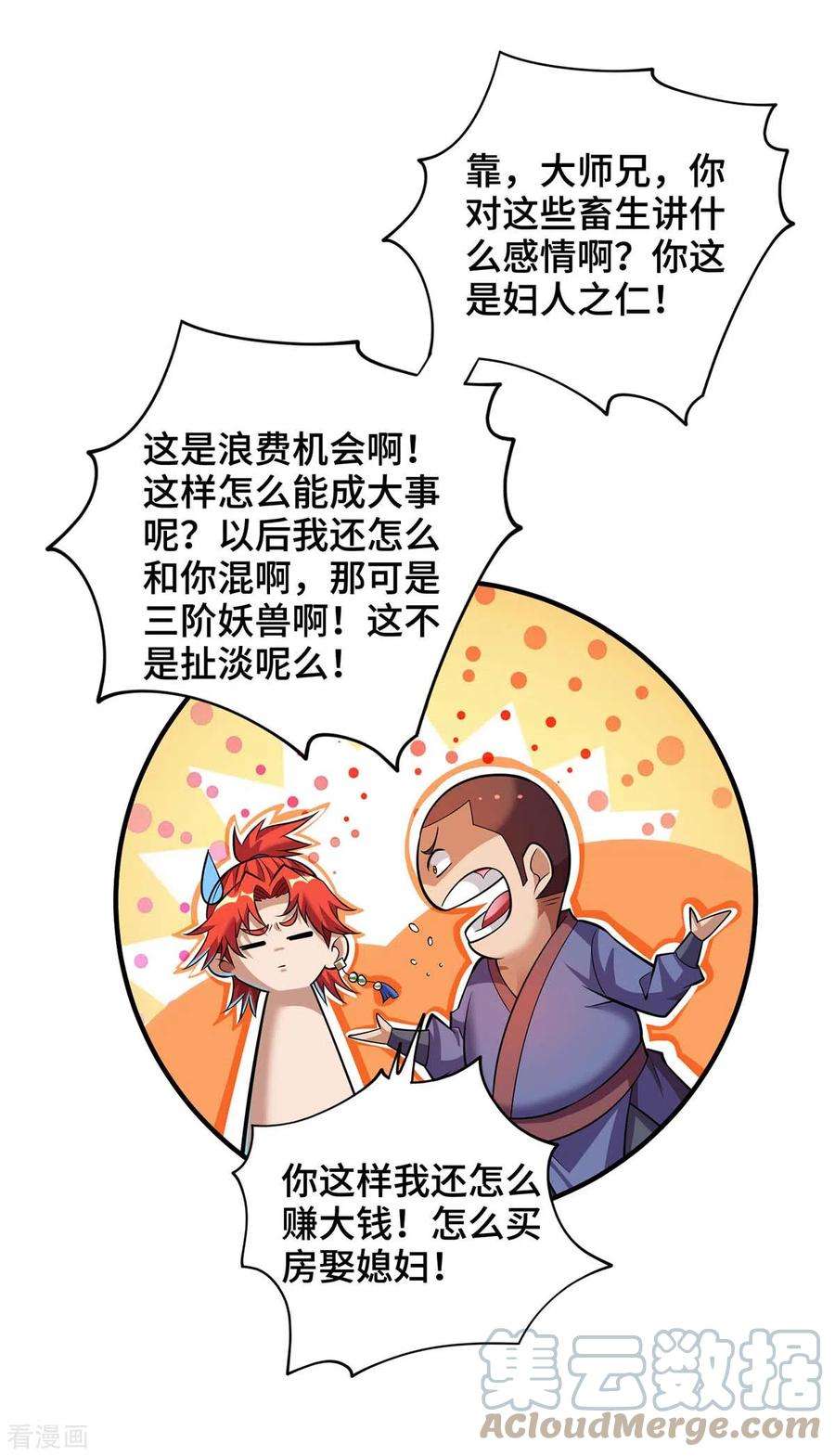 15.jpg