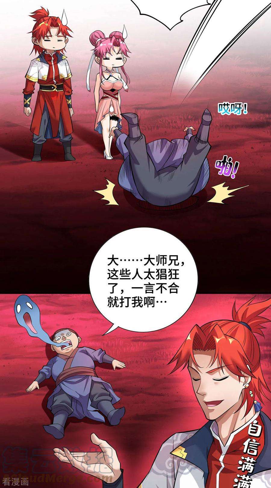 7.jpg