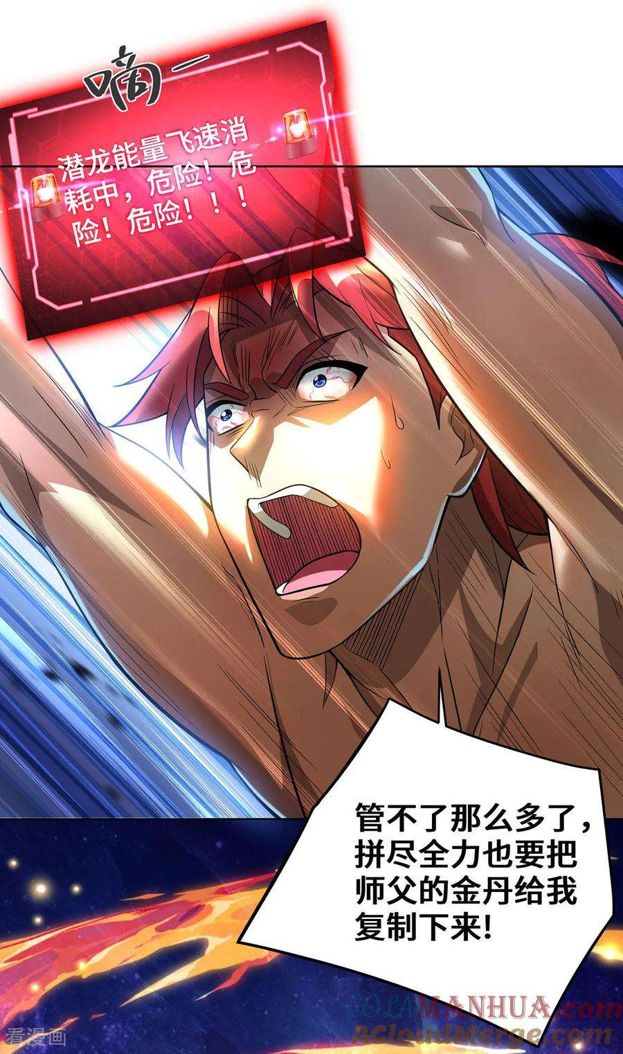 7.jpg