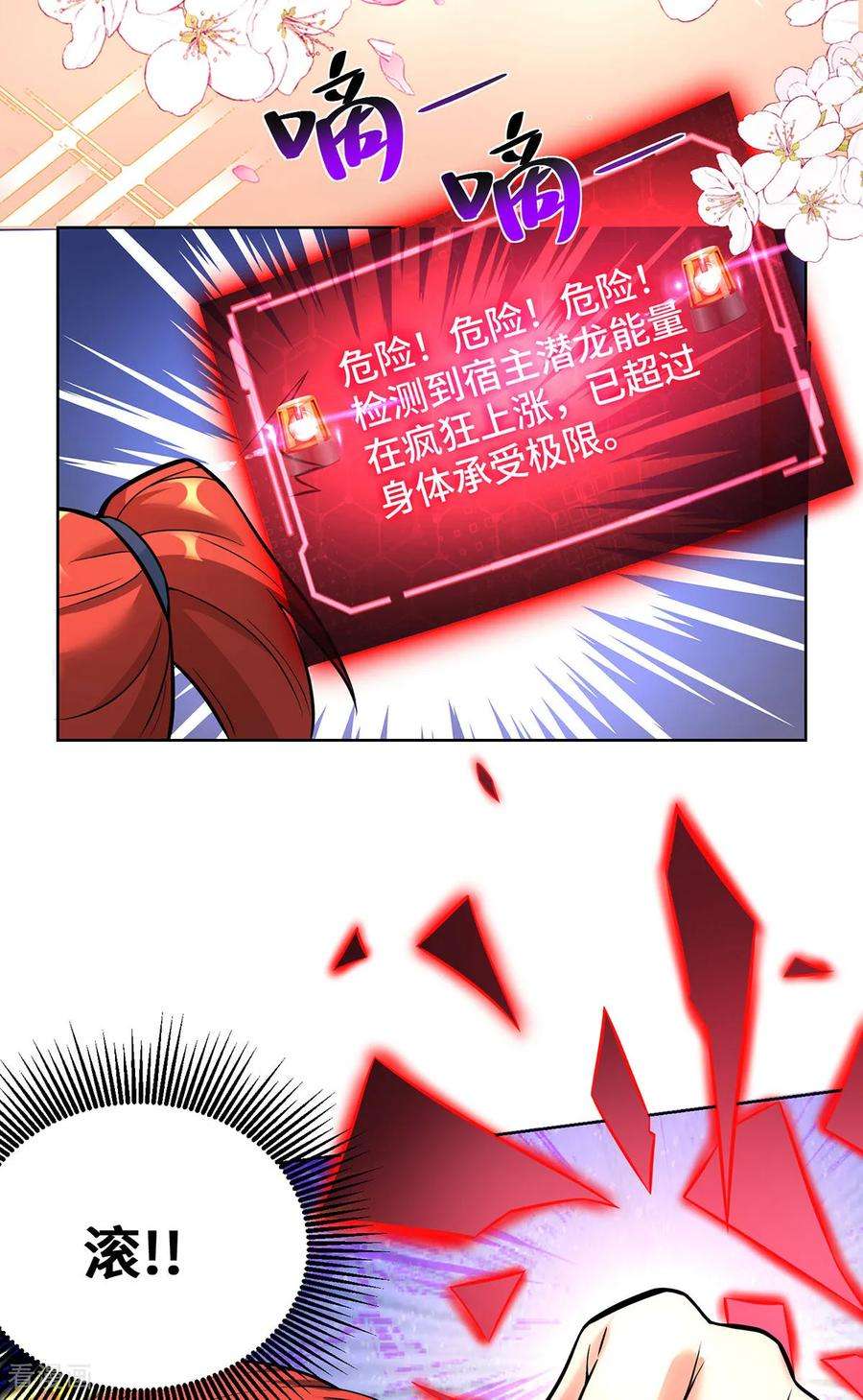 20.jpg