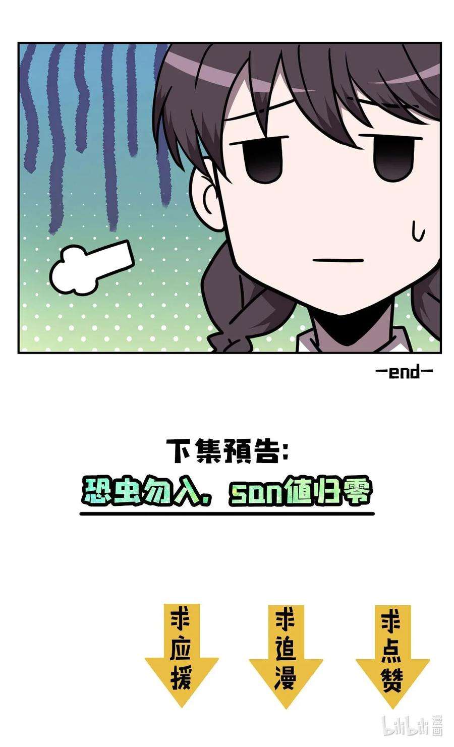 86.jpg