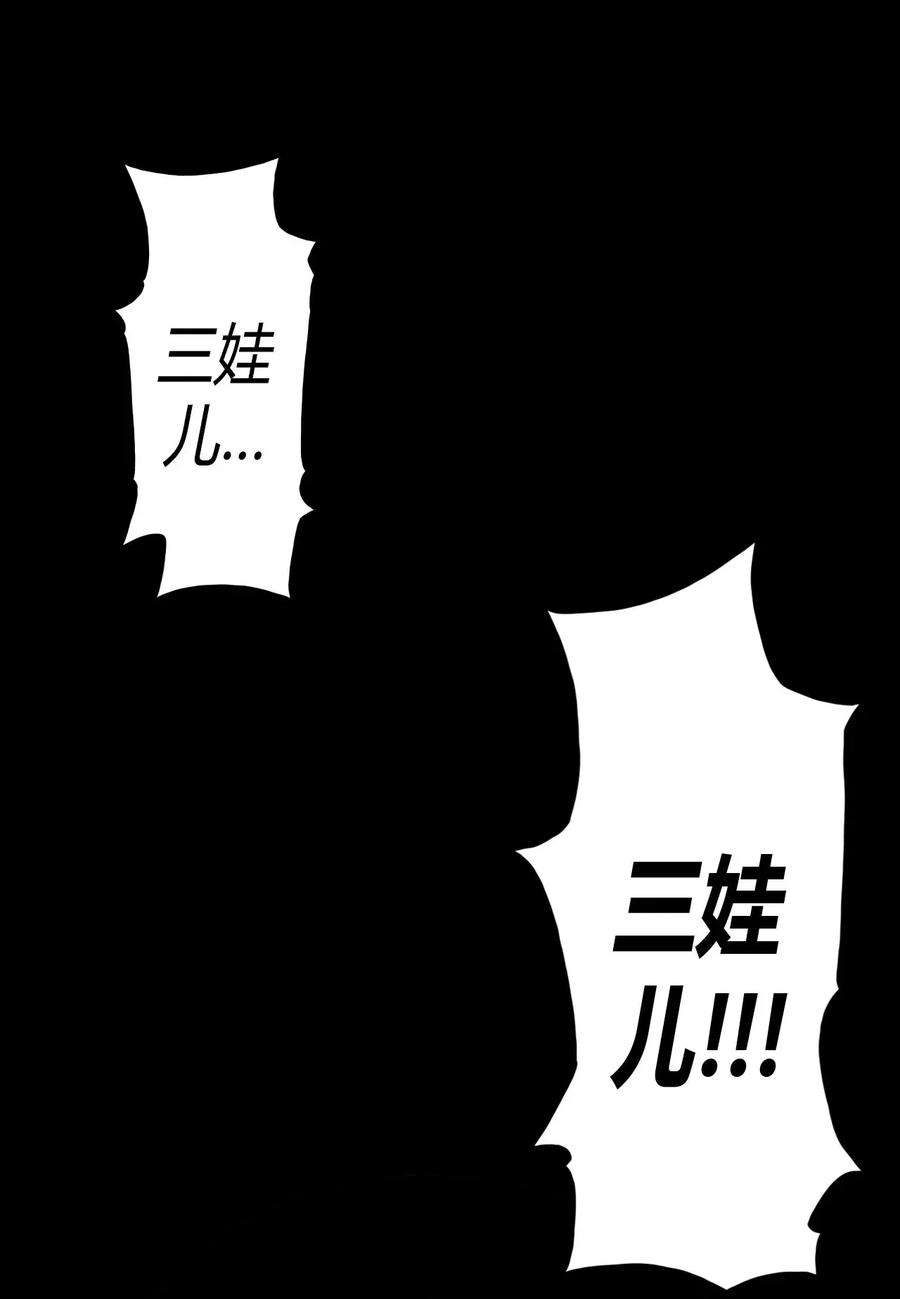 56.jpg