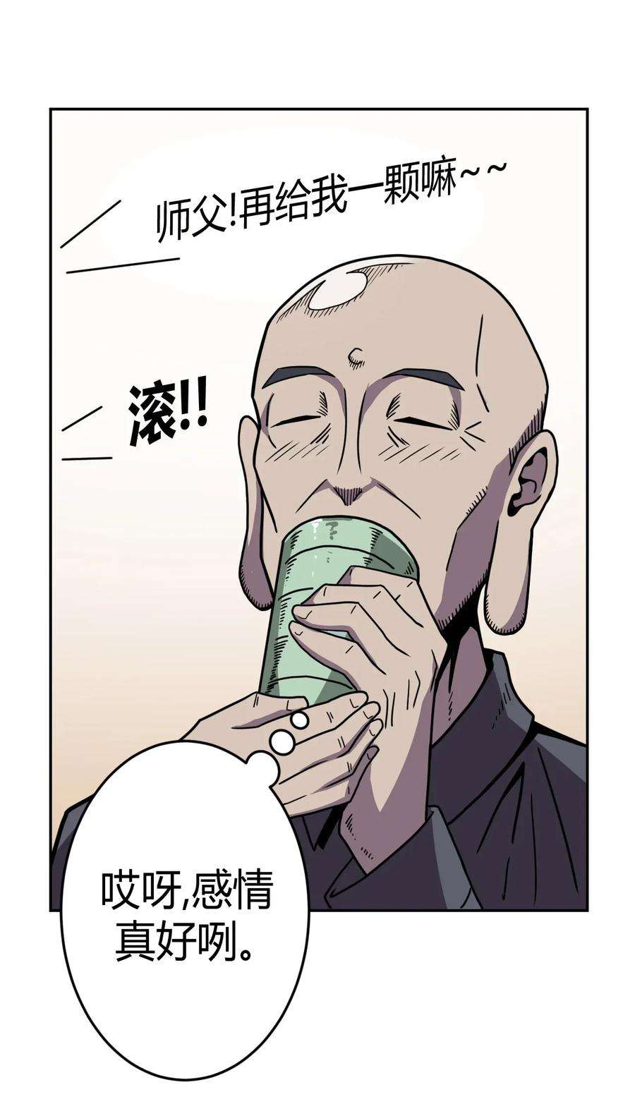 37.jpg