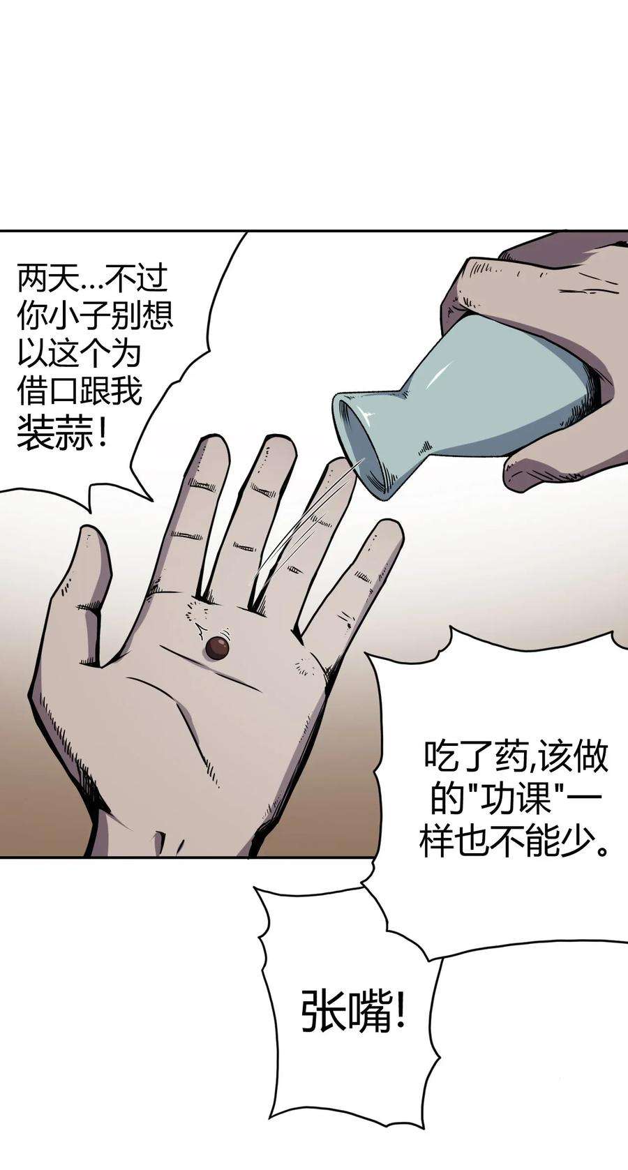 31.jpg