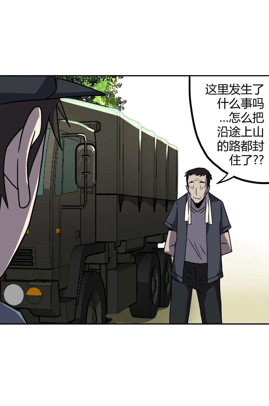 25.jpg