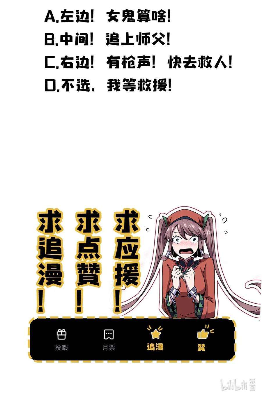 43.jpg