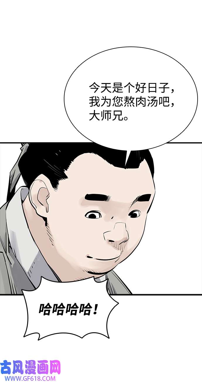 46.jpg