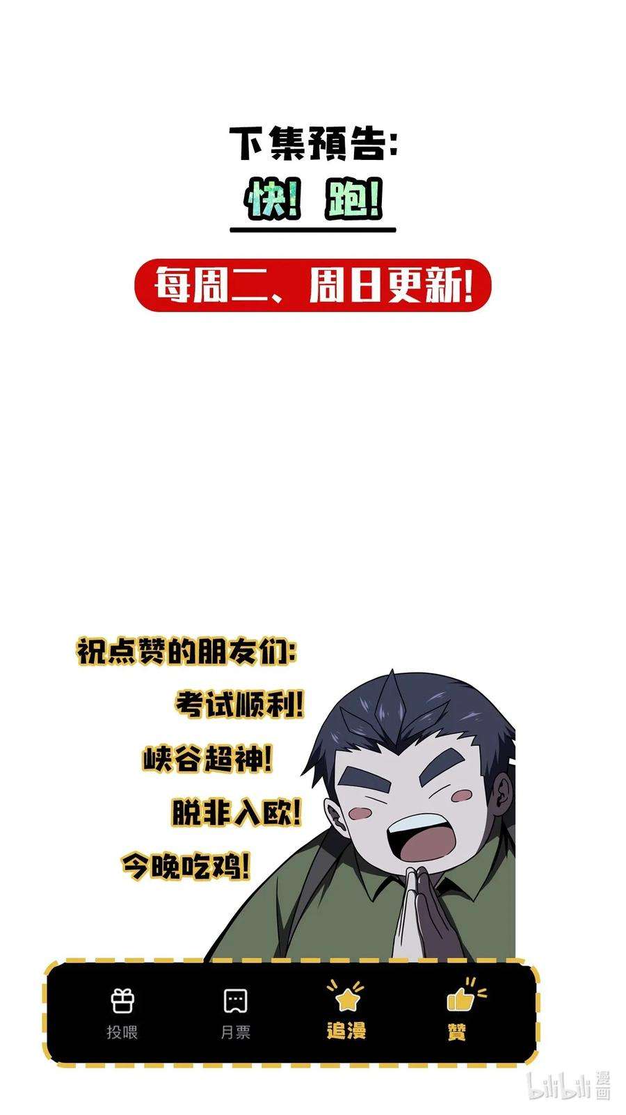 43.jpg