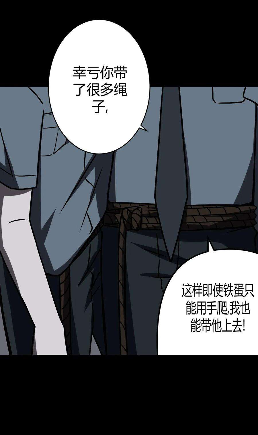 6.jpg