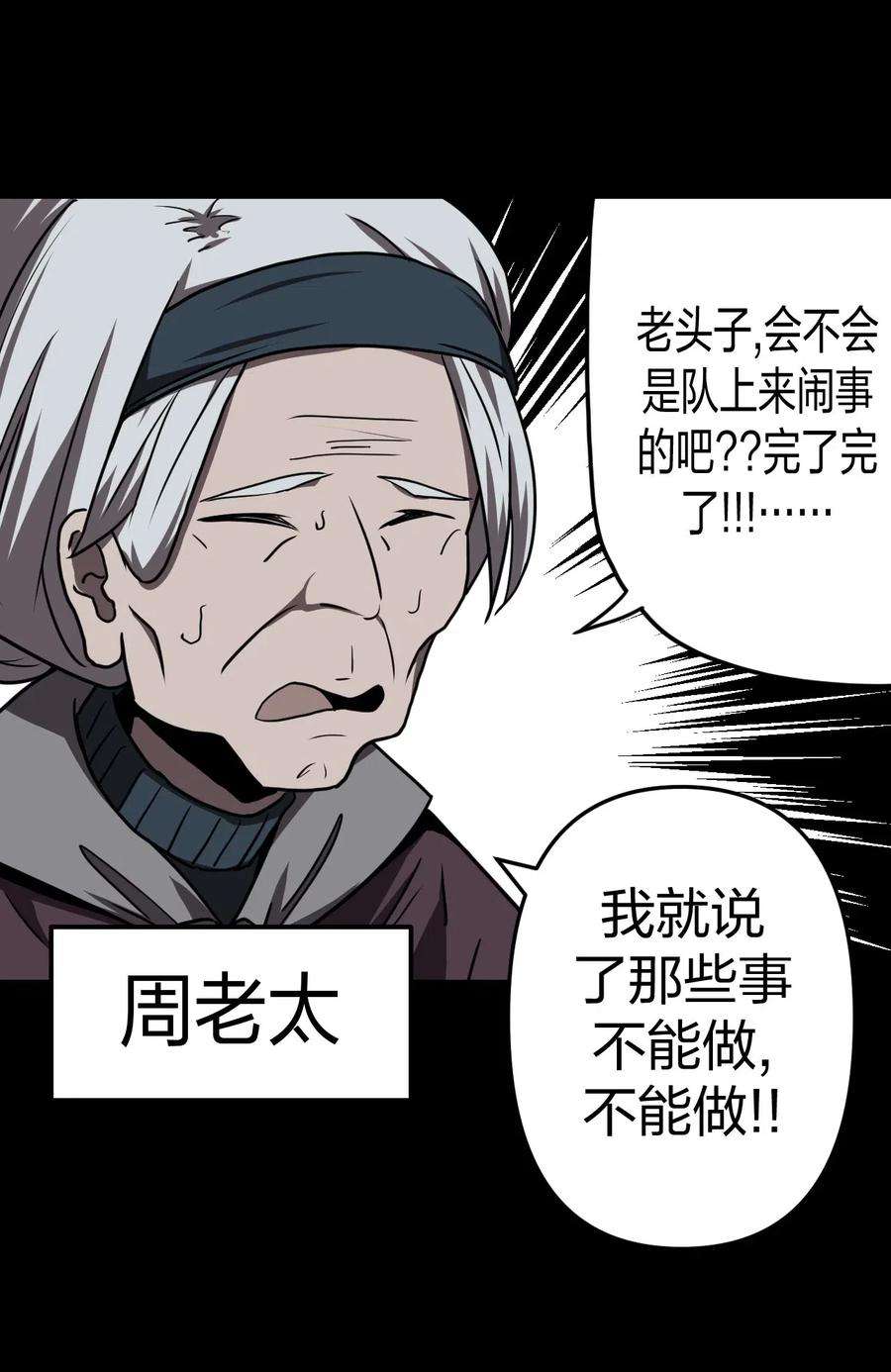 23.jpg