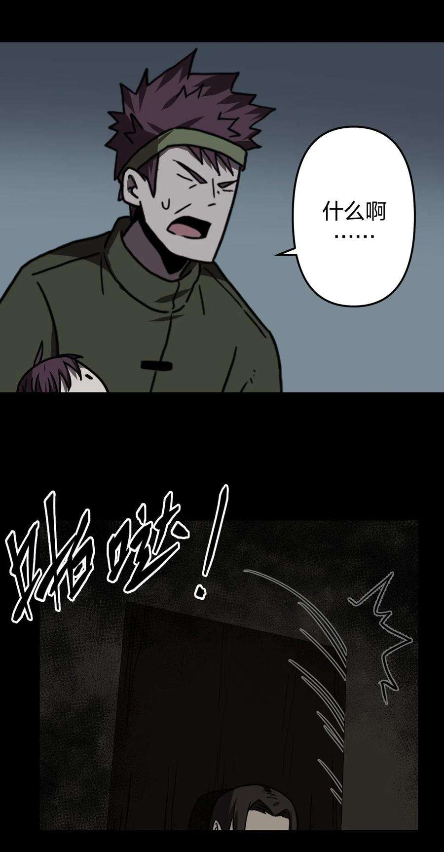 44.jpg