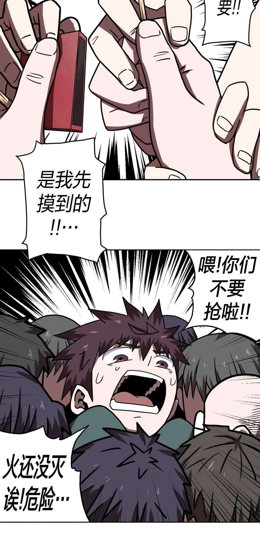 8.jpg