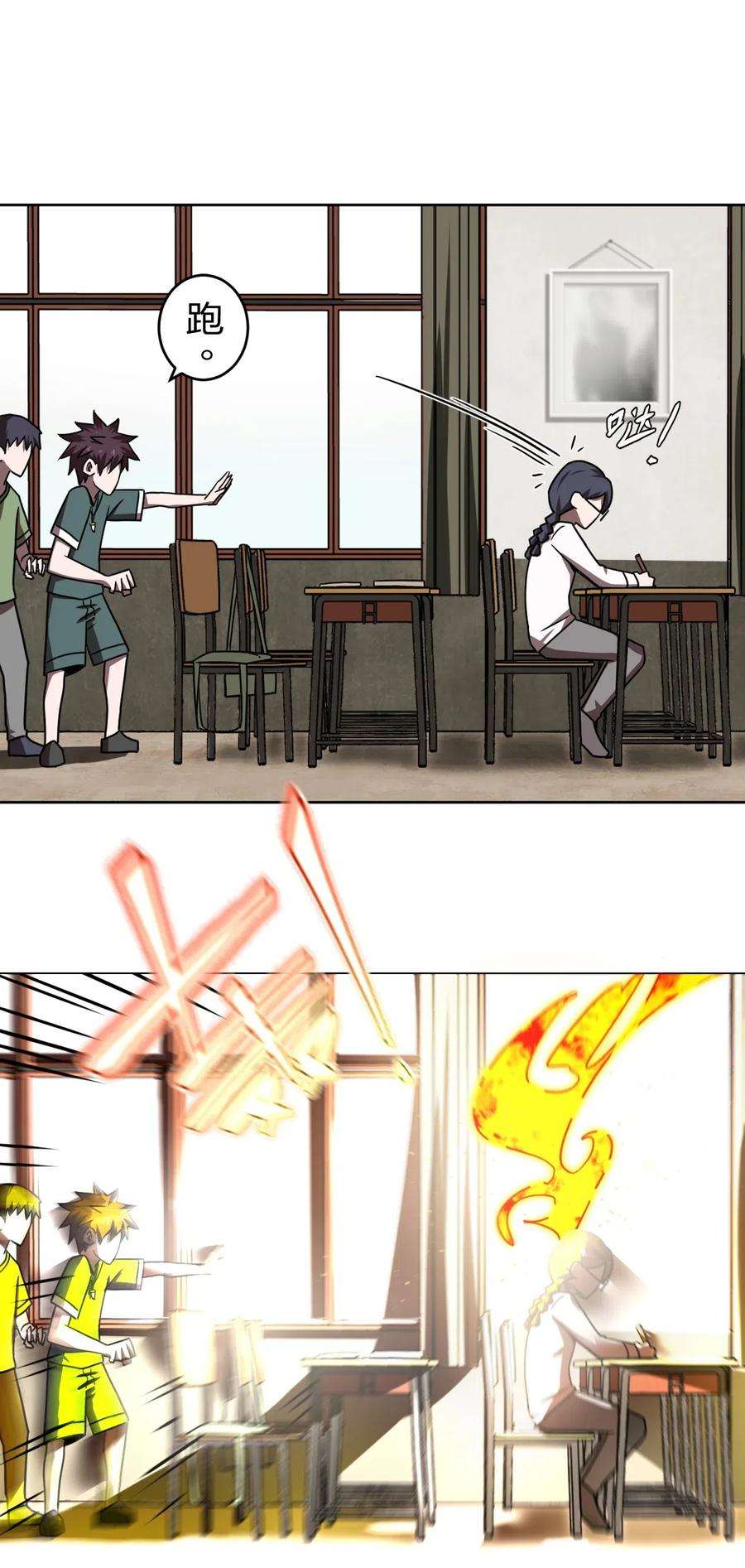 11.jpg