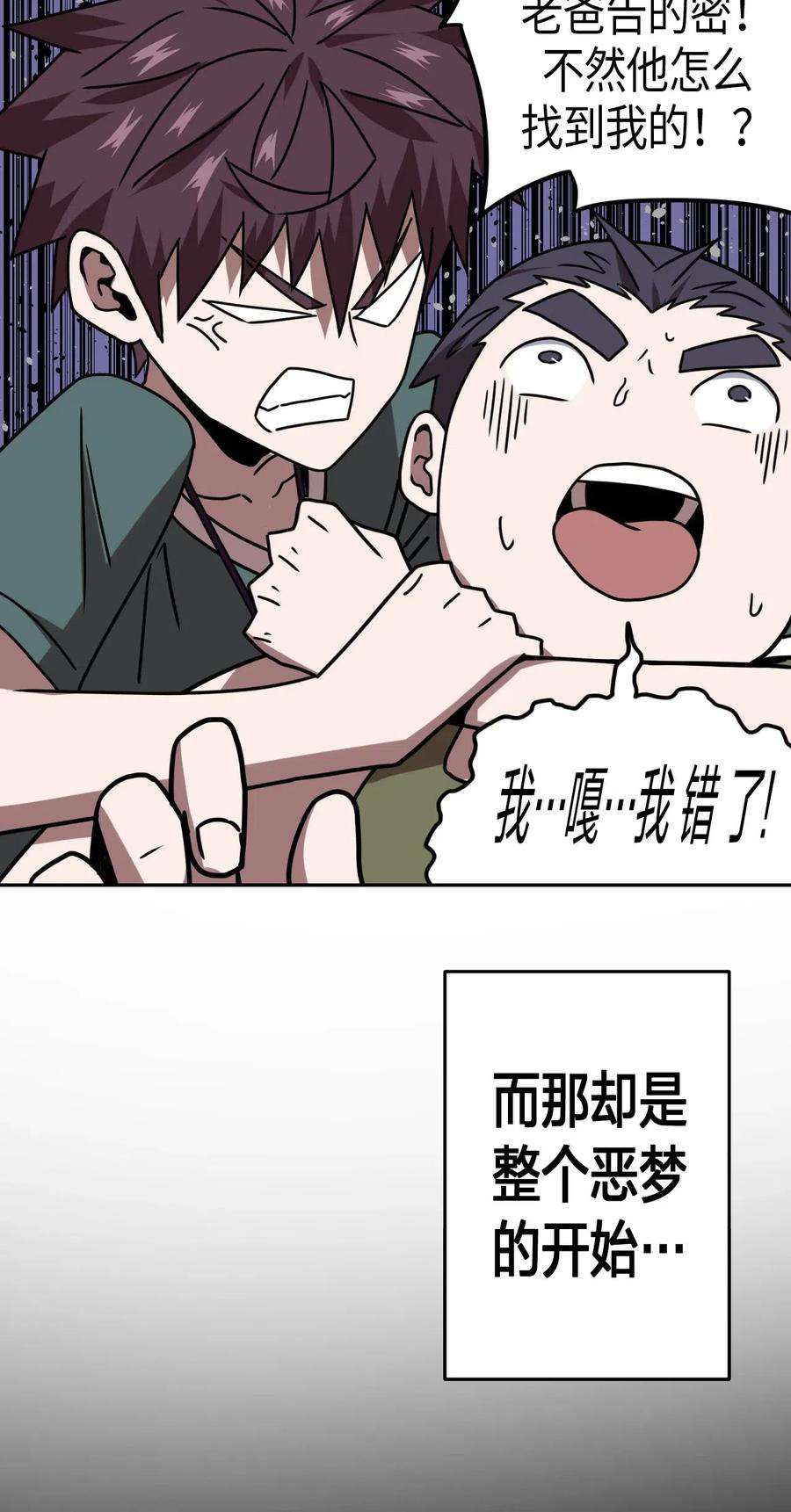 26.jpg