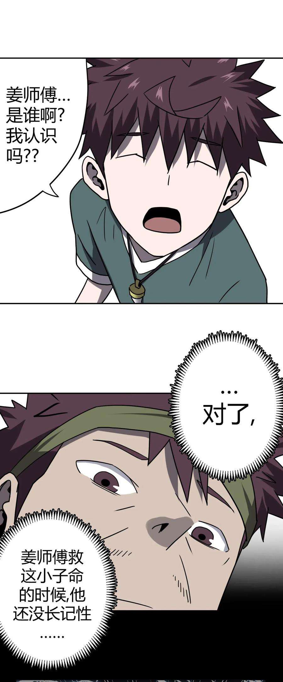 35.jpg