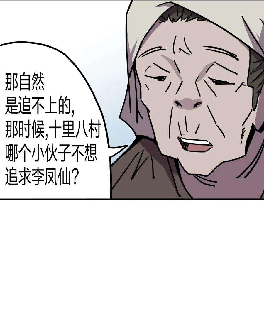 40.jpg
