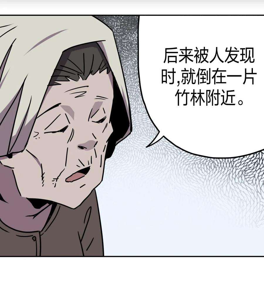 42.jpg
