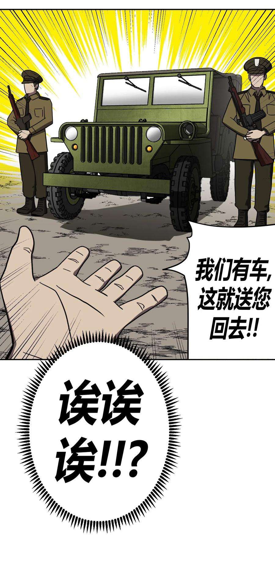 39.jpg