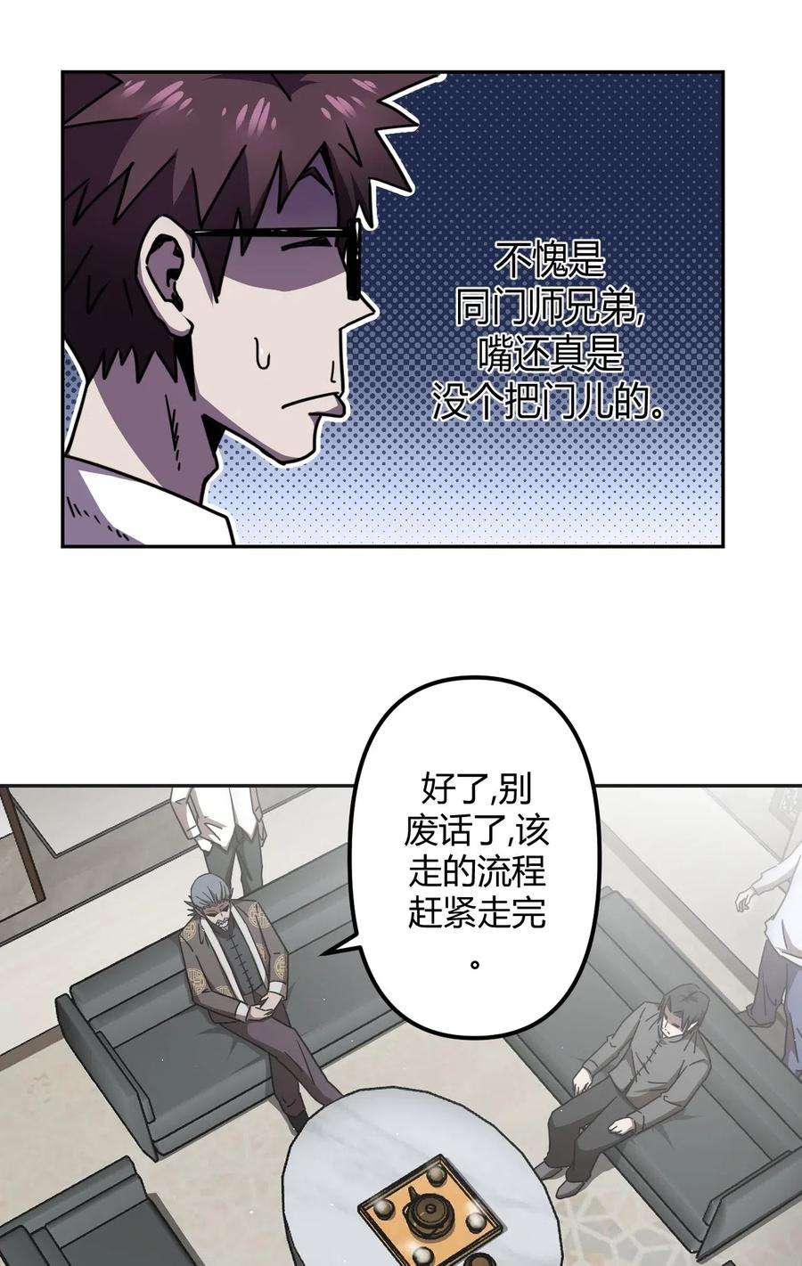 18.jpg