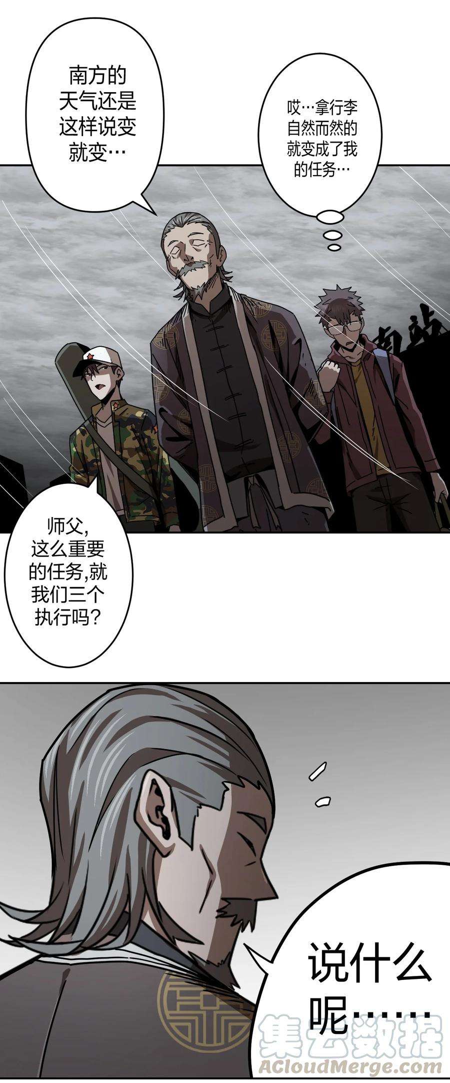 25.jpg