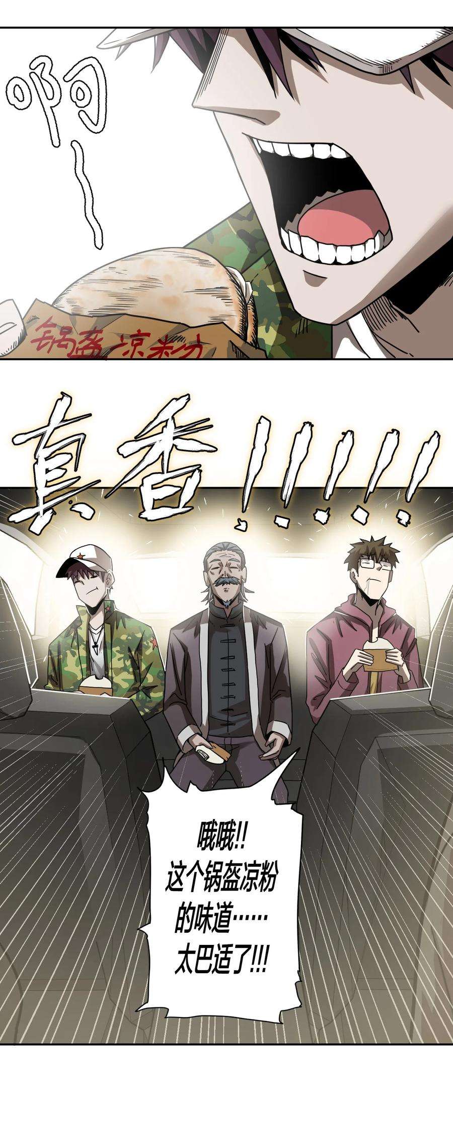 4.jpg