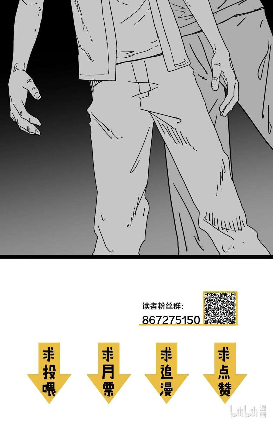 42.jpg