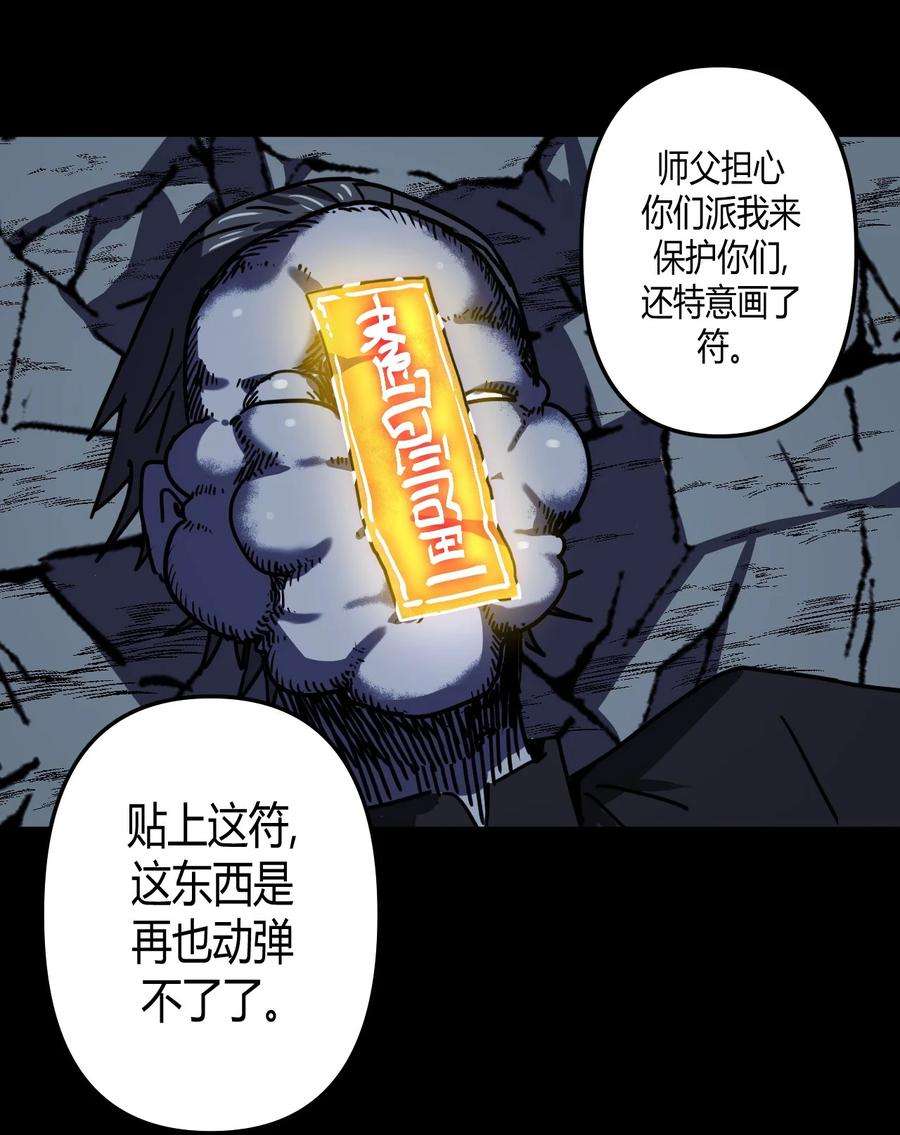 36.jpg