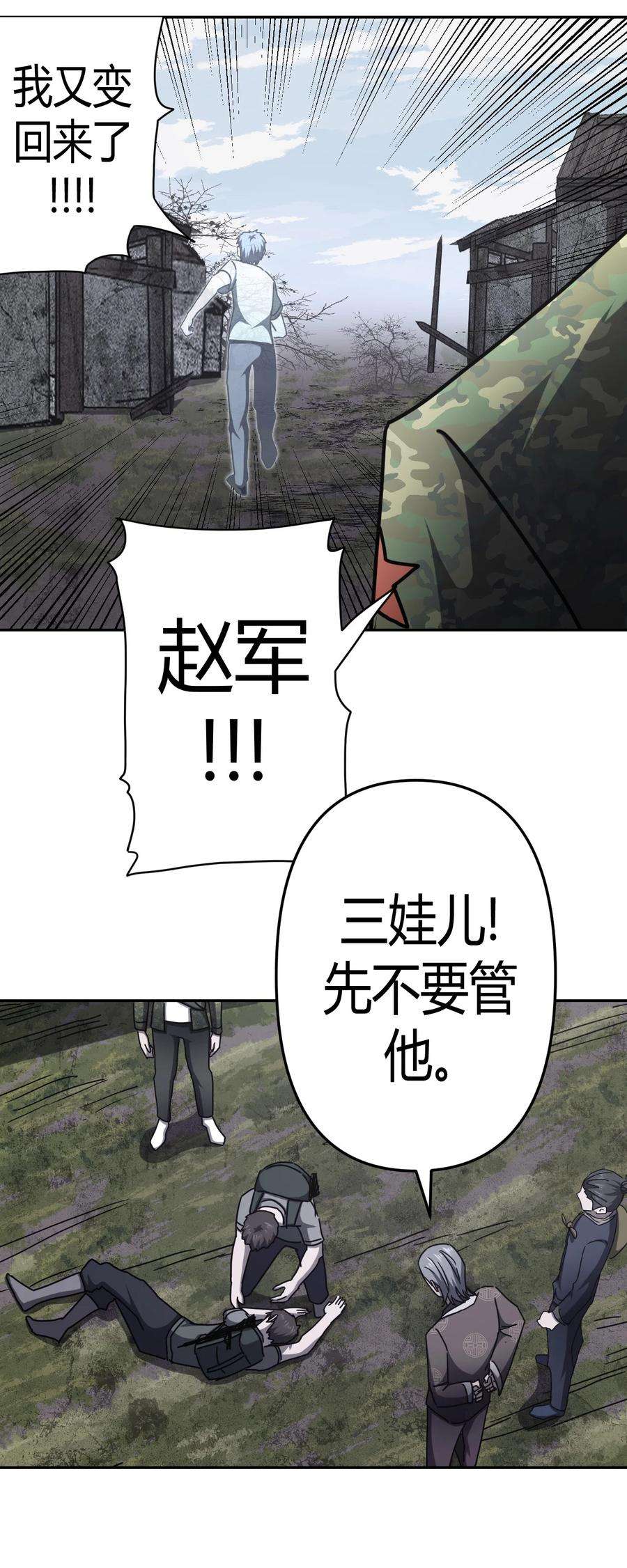20.jpg