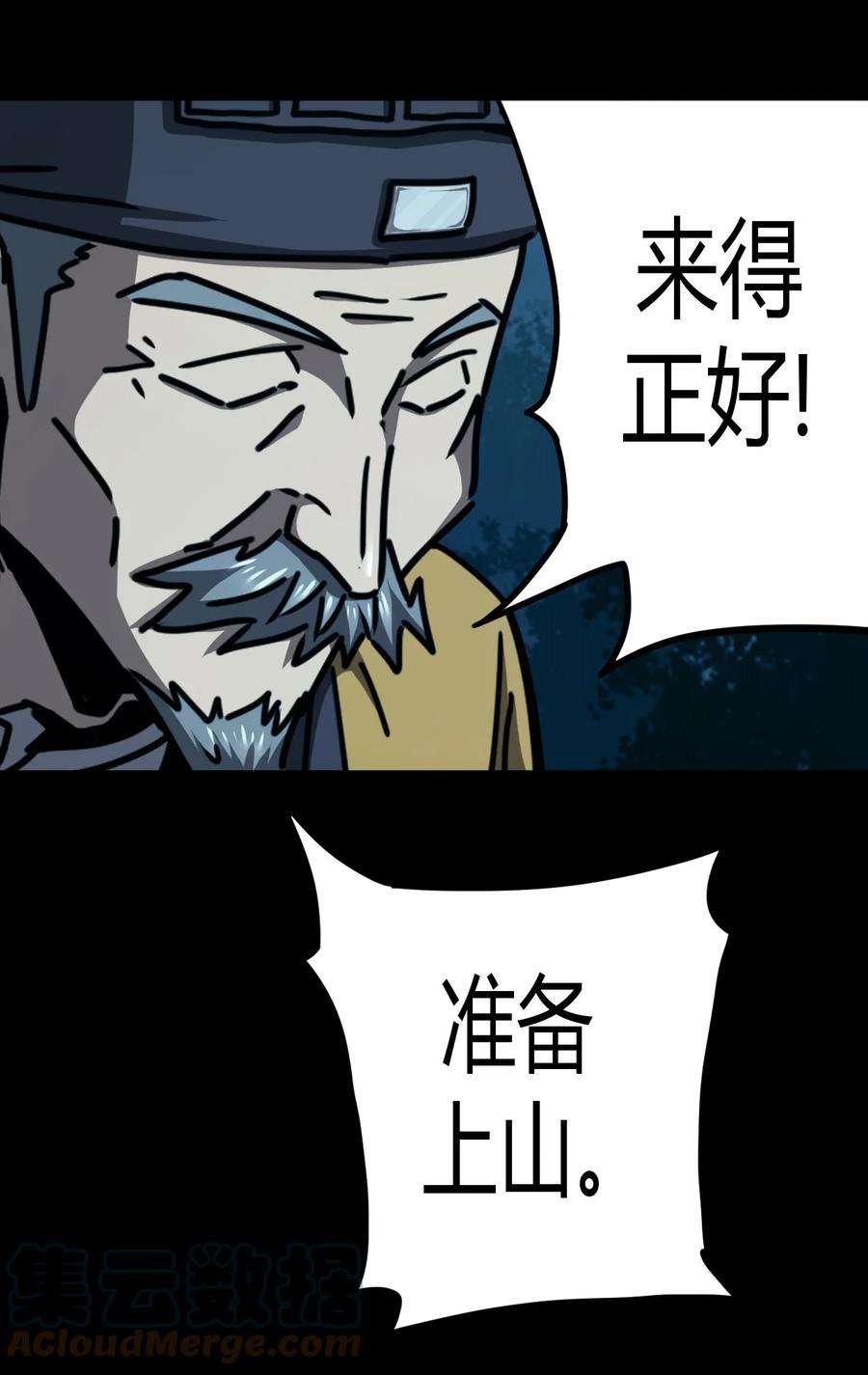 16.jpg