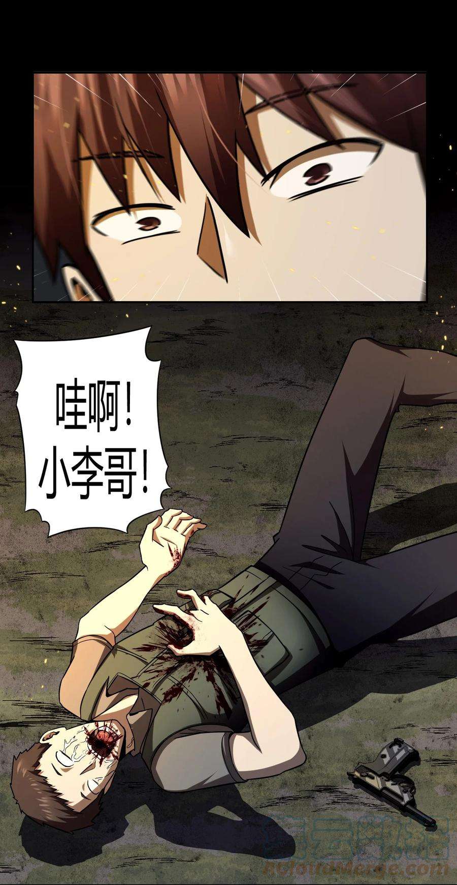 23.jpg
