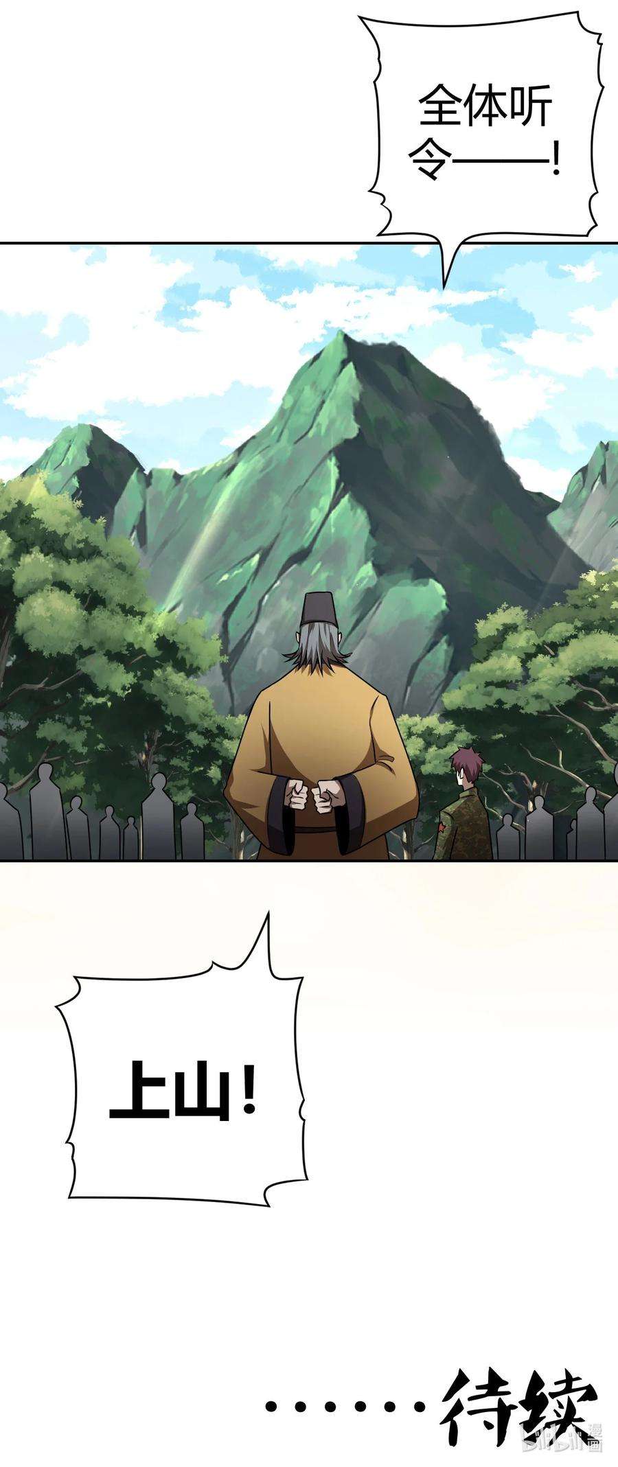 47.jpg