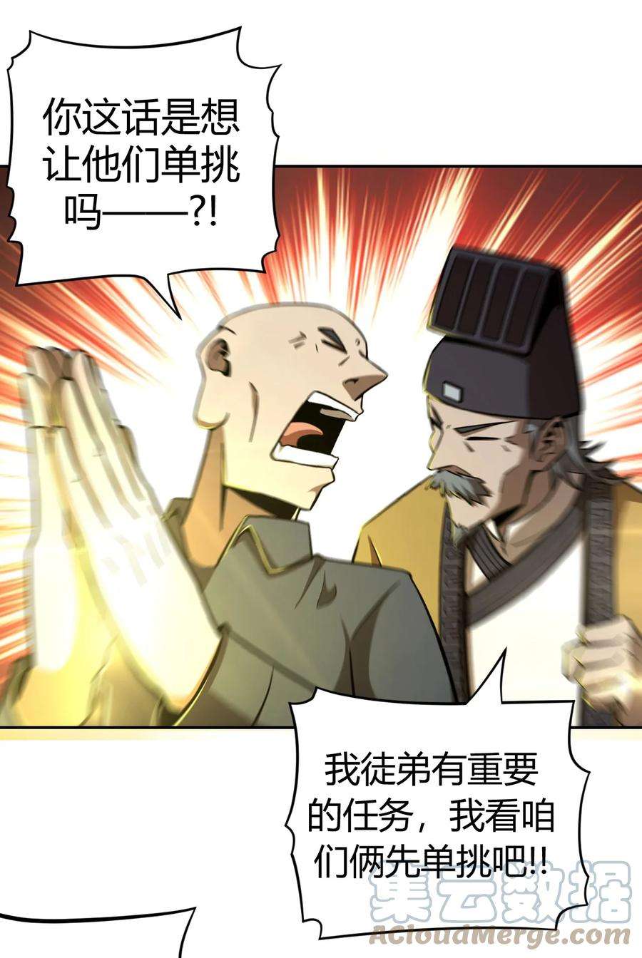 13.jpg