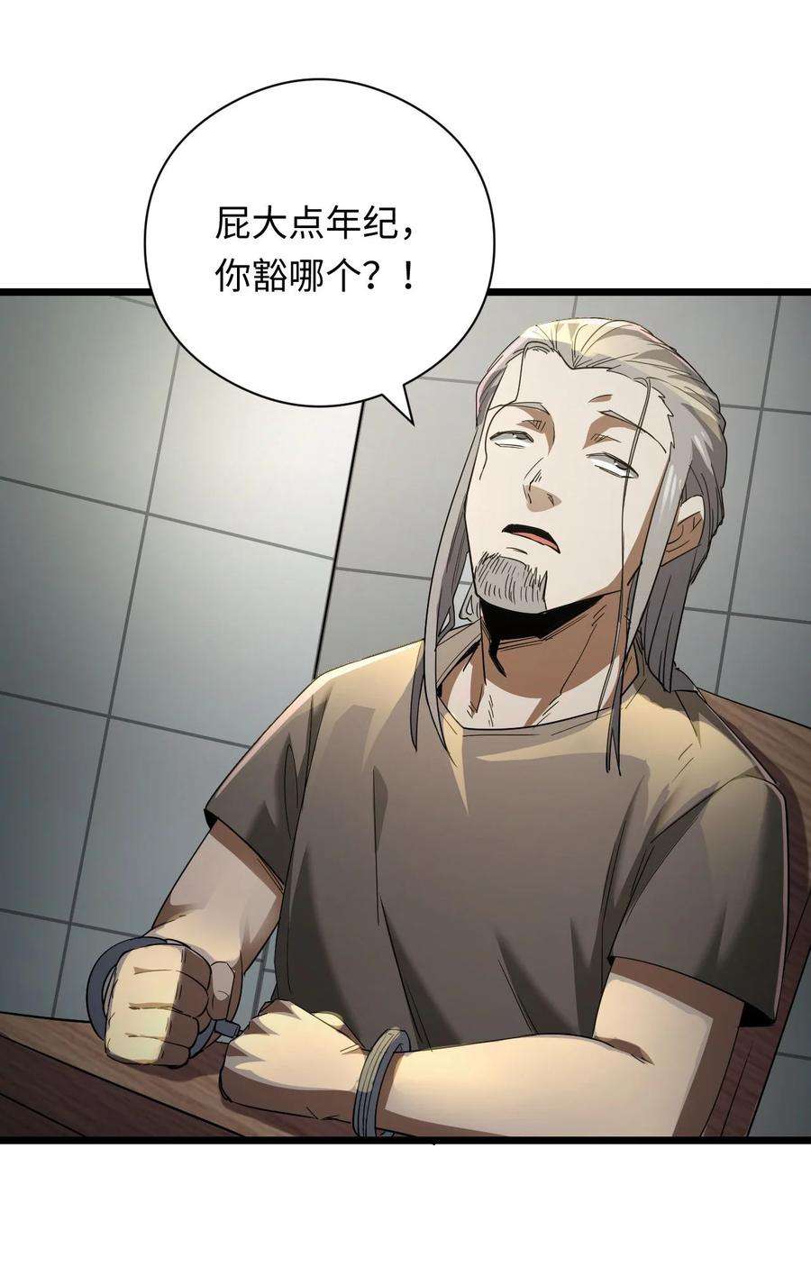 42.jpg