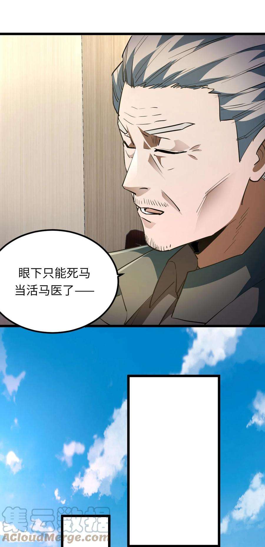 37.jpg