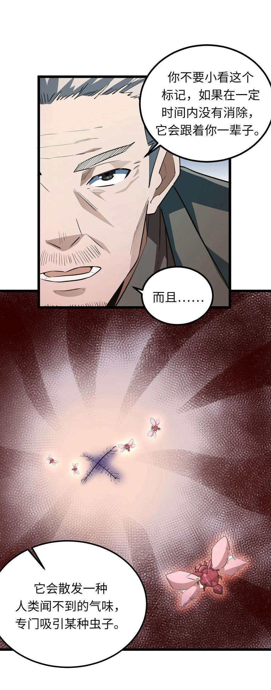 30.jpg