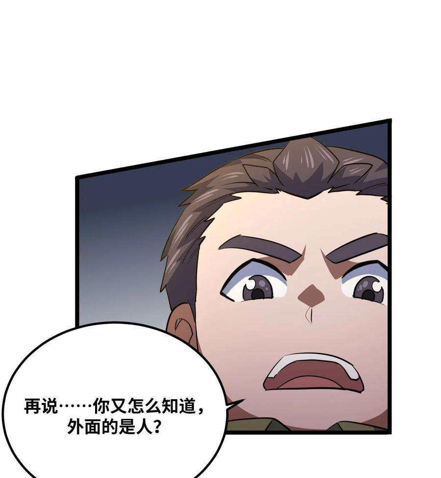 36.jpg