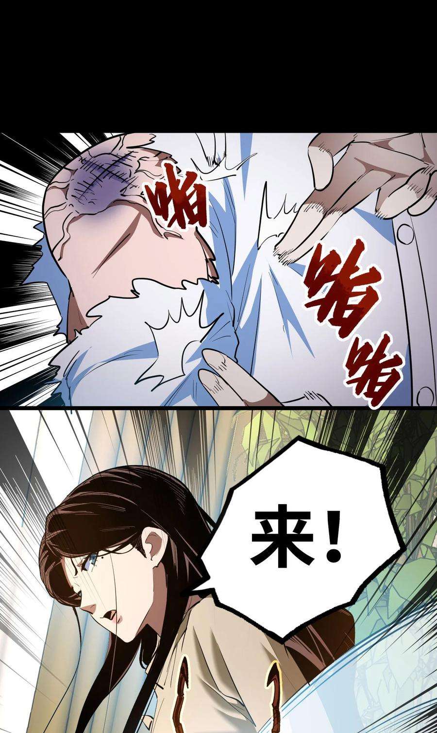 51.jpg