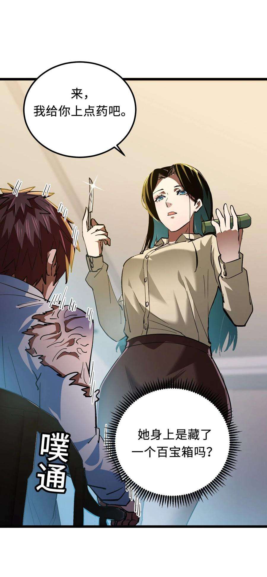 12.jpg