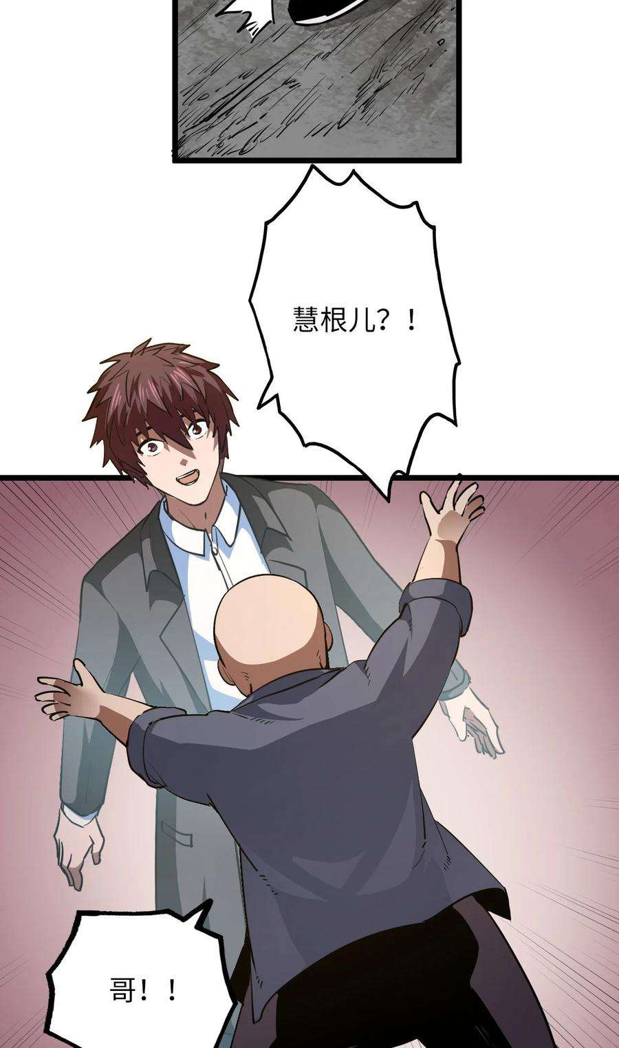 36.jpg