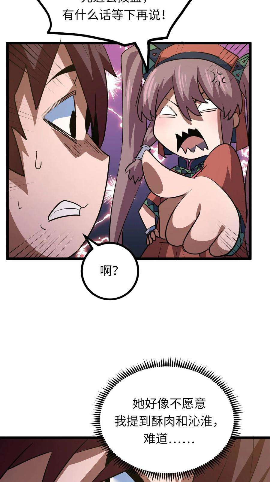 41.jpg