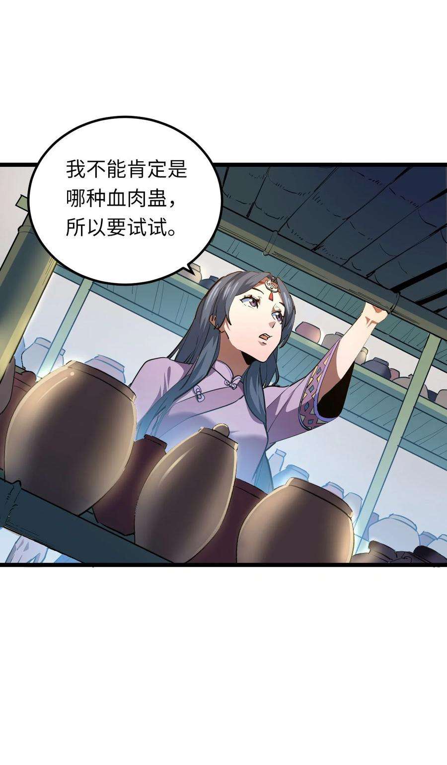 6.jpg