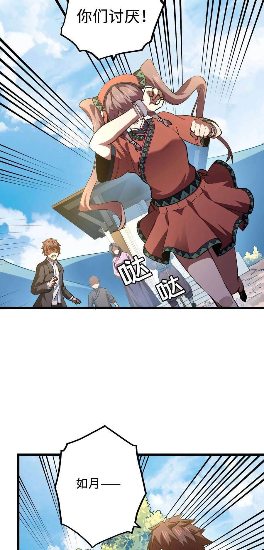 8.jpg