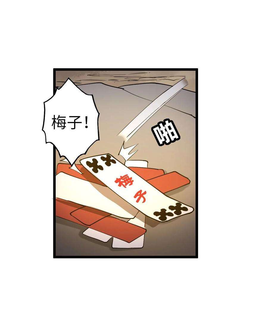 30.jpg