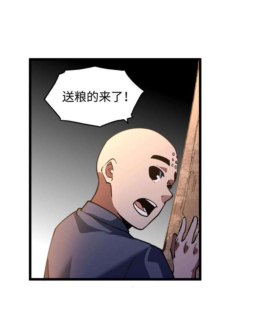 29.jpg