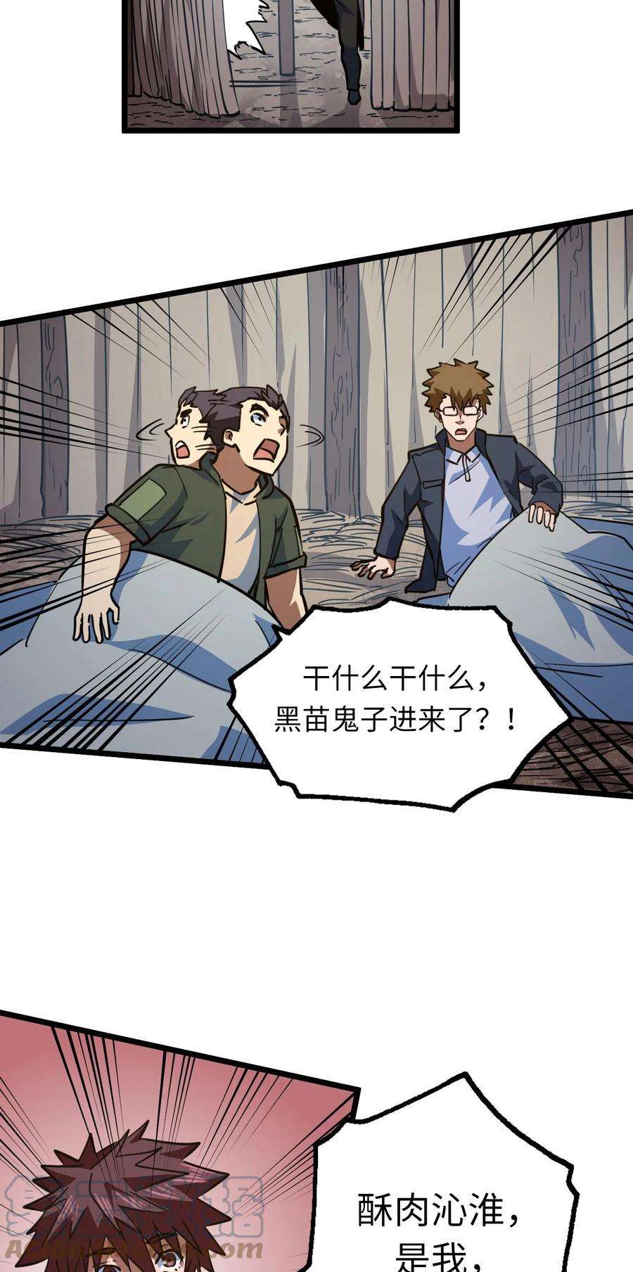 23.jpg