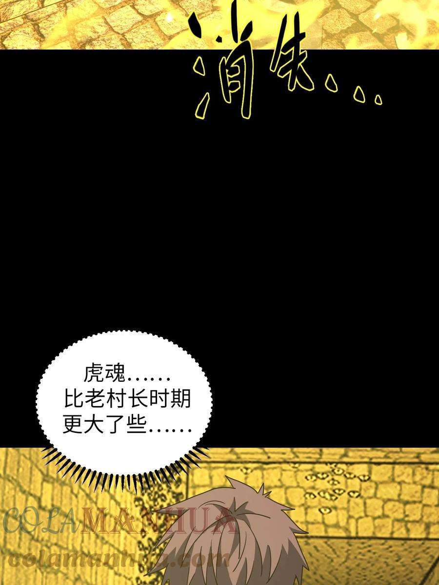 39.jpg