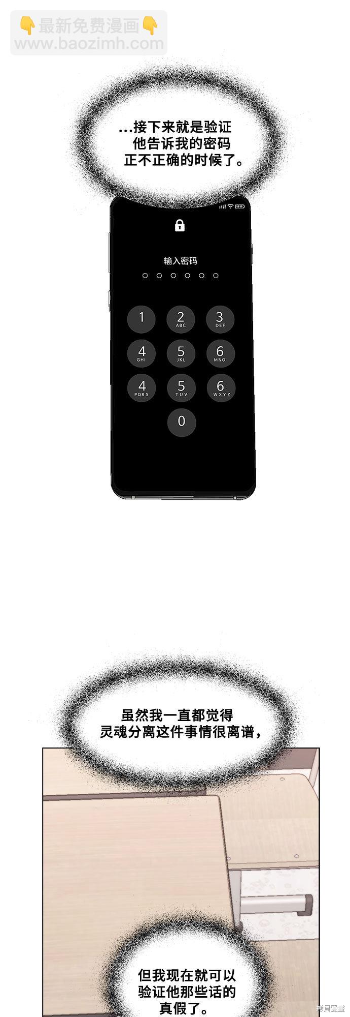 43.jpg